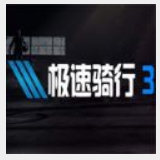 明日复牌！包凡妻子，上任！