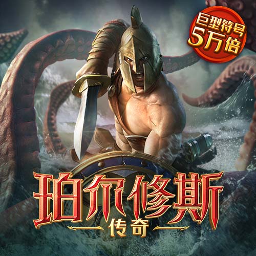 “爱国”二字，是青春华章里最掷地有声的回应