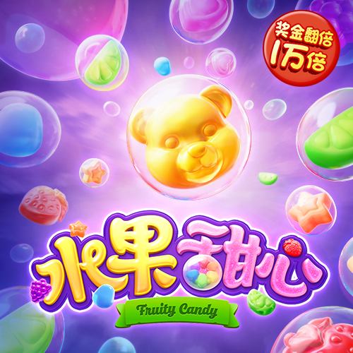 励志美文：人生就像爬楼梯