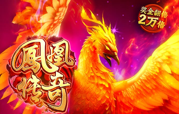 海南“第一高楼”被吹没？假的