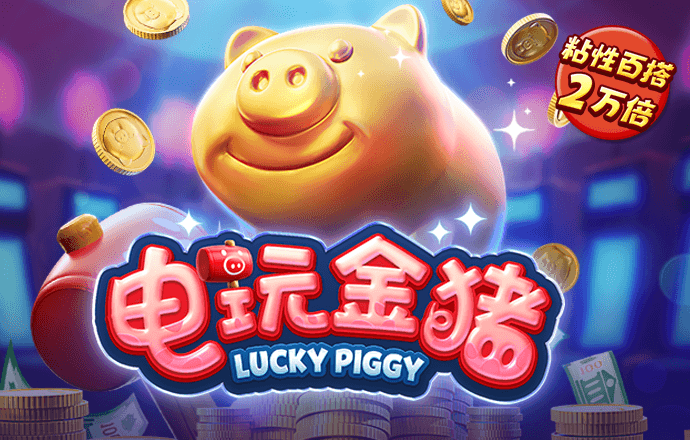 候选企业：中信银行股份有限公司