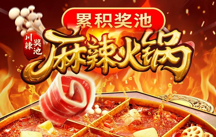 中国人民银行完善商业性个人住房贷款利率定价机制 10月底前商业银行对存量房贷开展批量调整