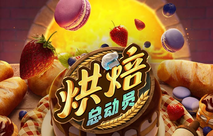 暴增138%！美团，三个月净赚112亿