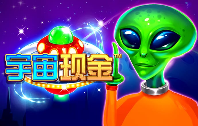 土地财政，彻底躺平