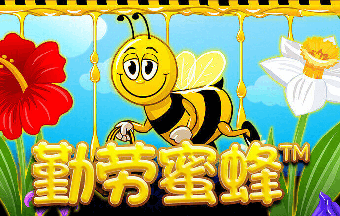 中信建投：中非合作论坛在京召开 提升海外工程增量空间
