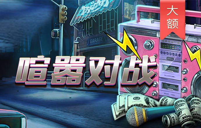 10月开始，财神爷最喜欢的4大生肖，不出三日，咸鱼翻身，正财横财一路发发发！