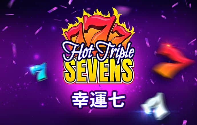 17天16板！谁在炒作？