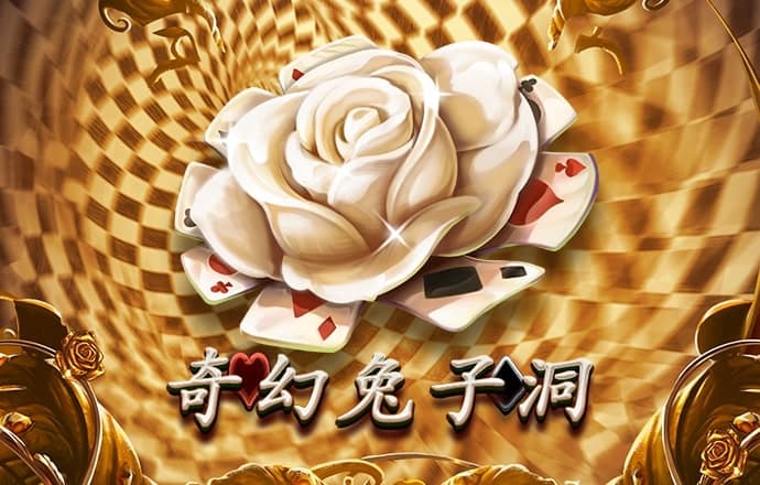 海南“第一高楼”成功抵御17级台风“摩羯”