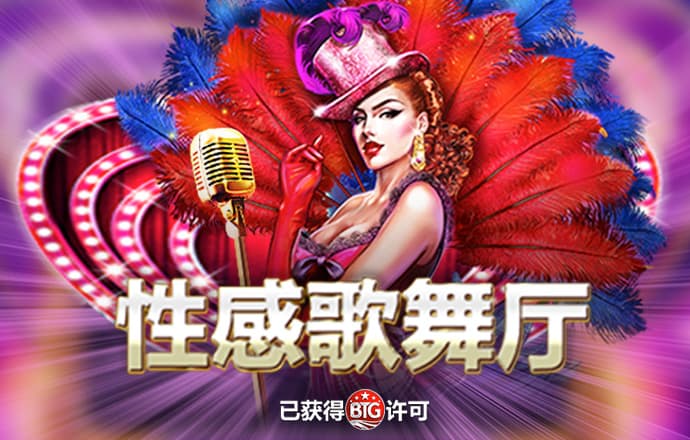 华宝绿色领先股票净值下跌1.38%