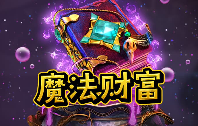 孙卓到南京工业大学报到