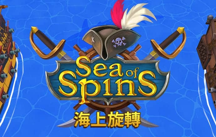台风摩羯为啥这么强